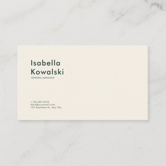 古代ガーディアンツリーズビスタ 名刺 (裏面)