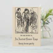 古代ギリシャのトーガパーティー 招待状 (スタンド正面)