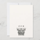 古代ギリシャの兵士の帝国 招待状 (裏面)