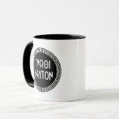 古代ギリシャの引用文: "自分を知る" マグカップ (正面左)