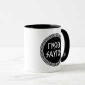 古代ギリシャの引用文: "自分を知る" マグカップ (正面右)