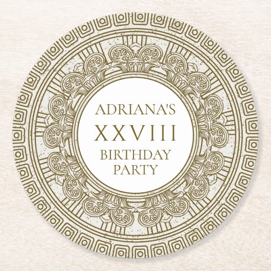 古代ギリシャの石の要素を使った誕生日パーティー ラウンドペーパーコースター (正面)