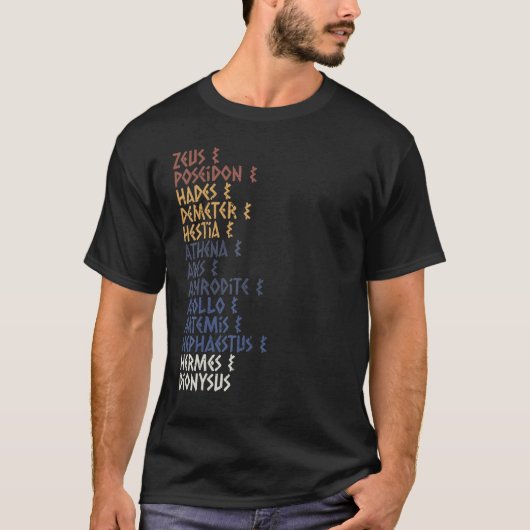 古代ギリシャの神と女神ギリシャ神話 Tシャツ (正面)