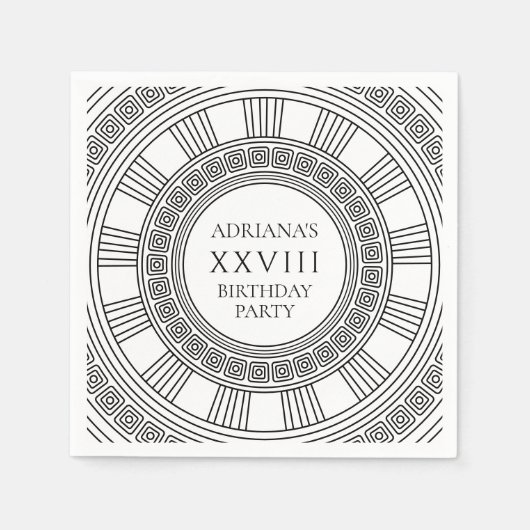 古代ギリシャまたはローマをテーマにした誕生日パーティー スタンダードカクテルナプキン (正面)
