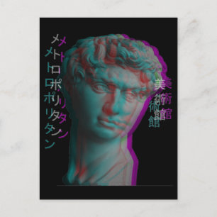 古代ギリシャ彫刻気化波彫像頭 ポストカード