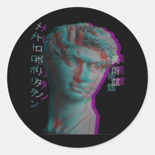 古代ギリシャ彫刻Vaporwave像の頭部 ラウンドシール (正面)