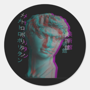 古代ギリシャ彫刻Vaporwave像の頭部 ラウンドシール