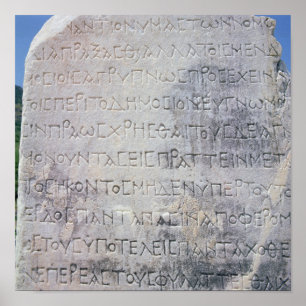 古代ギリシャ文化のepigraphの石はEphesusで、見つけました ポスター