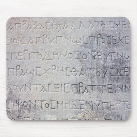 古代ギリシャ文化のepigraphの石はEphesusで、見つけました マウスパッド (正面)