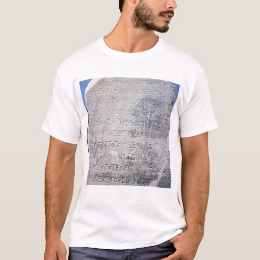 古代ギリシャ文化のepigraphの石はEphesusで、見つけました Tシャツ (正面)
