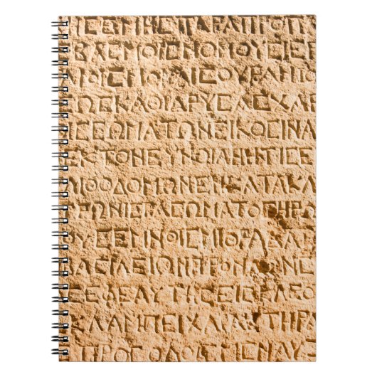 古代ギリシャ書語の石に彫られた ノートブック (正面)