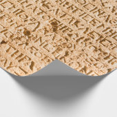 古代ギリシャ書語の石に彫られた ラッピングペーパー (角)
