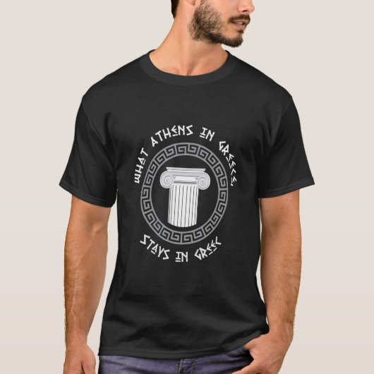 古代ギリシャ神話アウェンドと歴史バフナー Tシャツ (正面)