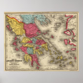 古代ギリシャ2 ポスター (正面)