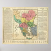 古代ギリシャ4 ポスター (正面)