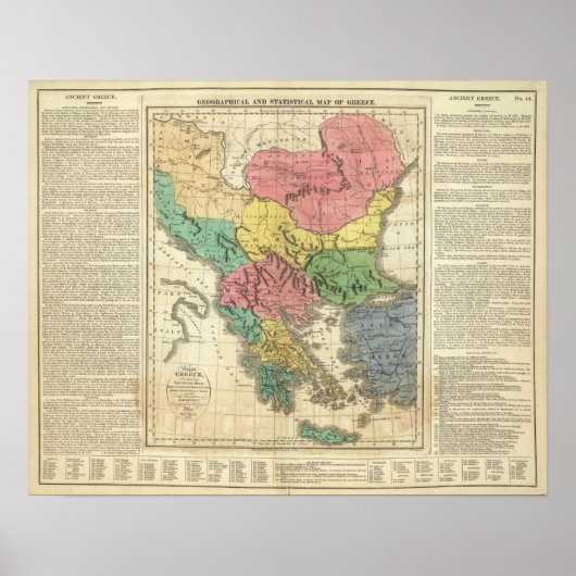 古代ギリシャ4 ポスター (正面)