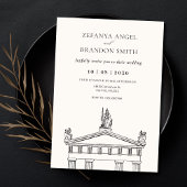 古代ギリシャ 招待状