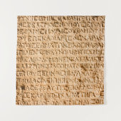 古代ギリ書シアの石の上に彫られた タペストリー (正面)