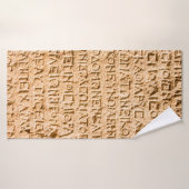 古代ギリ書シアの石の上に彫られた バスタオル (バスタオル)