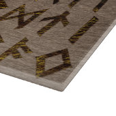 古代ケルト族のRunesのアルファベットパターン カッティングボード (角)