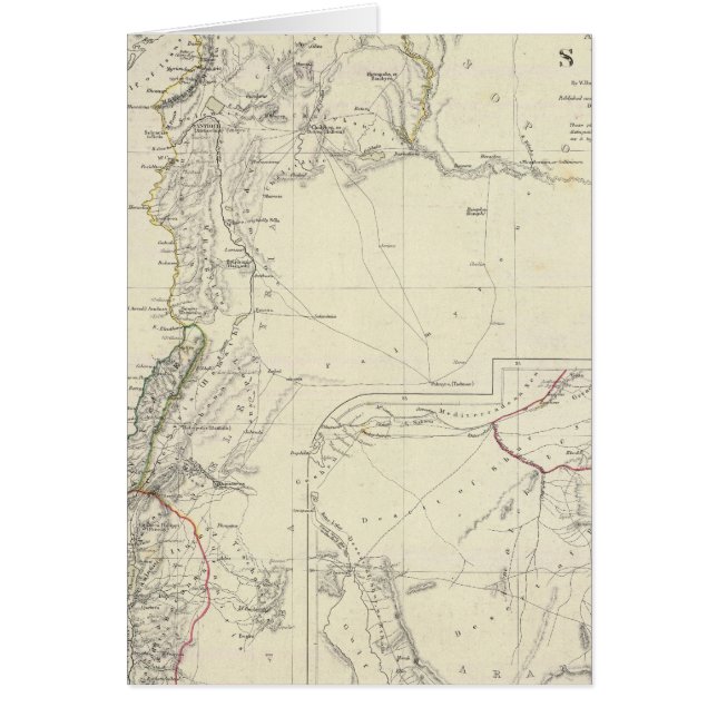 古代シリアからシナイ (正面)