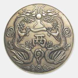 古代ドラゴン ラウンドシール