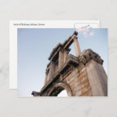 古代ハドリアルチ ポストカード (正面/裏面)