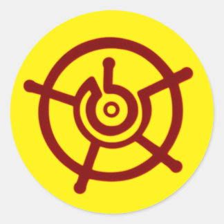 古代ハロー記号 ラウンドシール