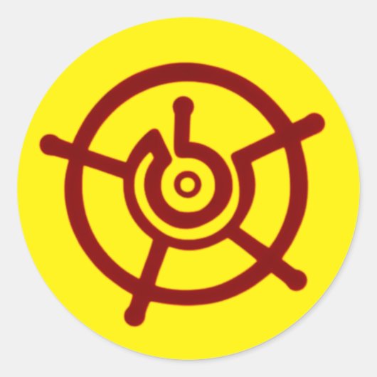 古代ハロー記号 ラウンドシール (正面)