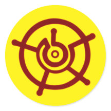 古代ハロー記号