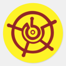 古代ハロー記号 ラウンドシール