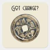 古代バ中国のンリャン硬貨、"変得更"デザイン スクエアシール (正面)