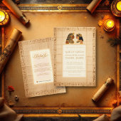 古代パピルス王と女王のエジプトの結婚式 招待状