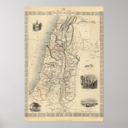 古代パレスチナ ポスター (正面)