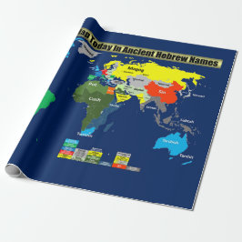 古代ヘブライ語の今日の世界地図 ラッピングペーパー