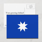 古代マプシュ，チリ ポストカード (正面/裏面)