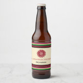 古代メキシコのサンセラプチンコデマヨパーティー ビールラベル (正面)