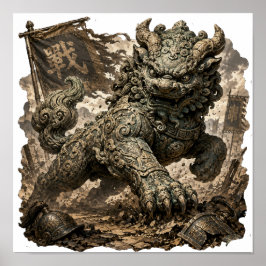 古代ヤリ守護者ファンタジーポスター ポスター