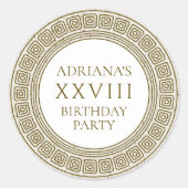 古代ローマの誕生日パーティー石の要素 ラウンドシール (正面)