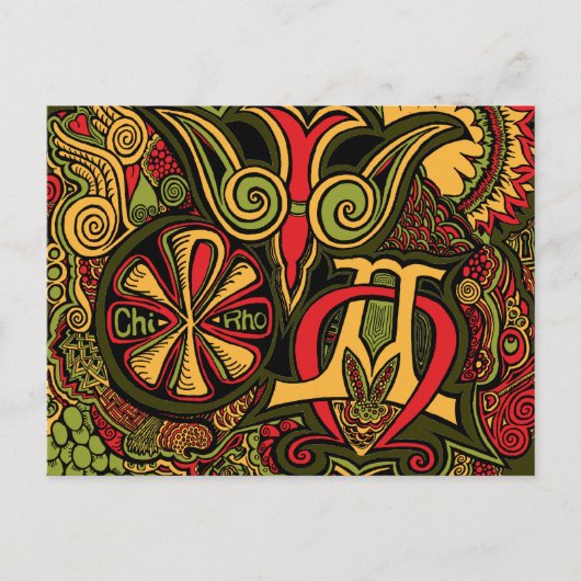 古代三位一体 ポストカード (正面)