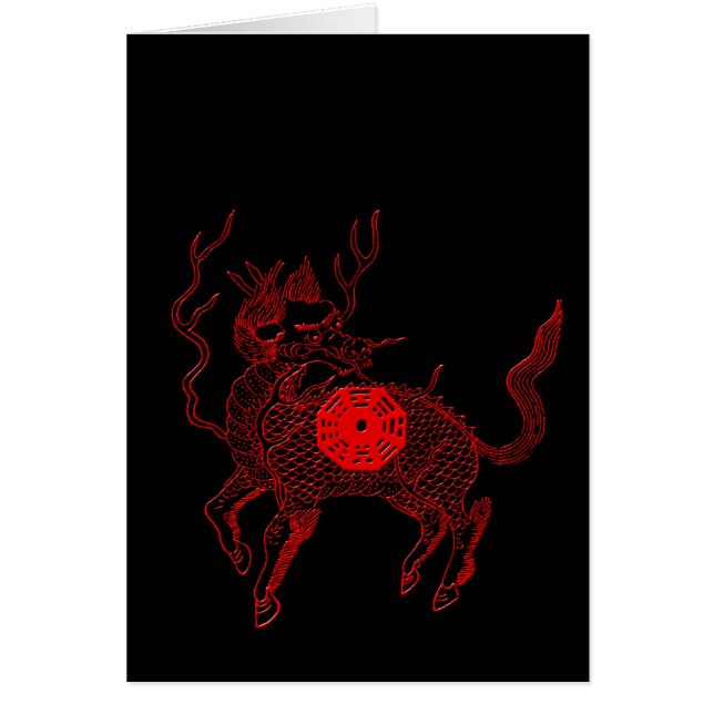 古代中国ので幸運なドラゴンの馬の肺Ma (正面)