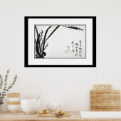 古代中国のの絵画蘭 ポスター (キッチン)