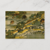 古代中国のの絵画都市と町 名刺 (裏面)