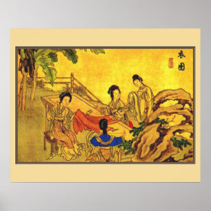 古代中国のの絵画、女性 ポスター