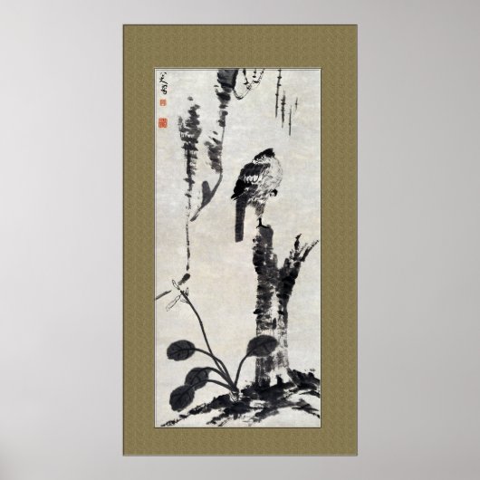 古代中国のの絵画、自然、鳥。 ポスター (正面)