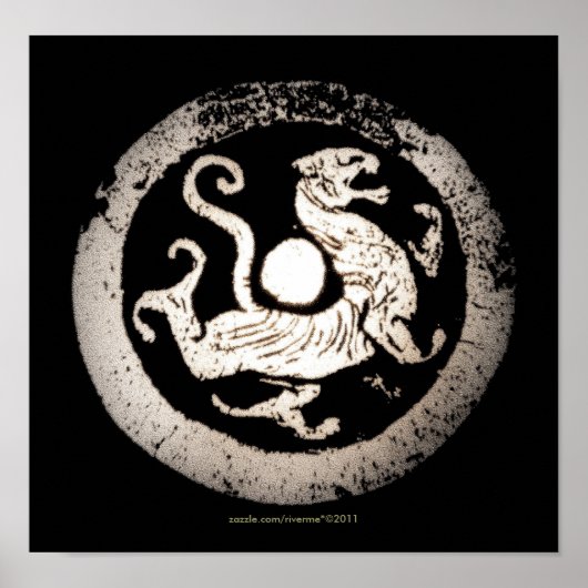 古代中国のドラゴンラビング ポスター (正面)