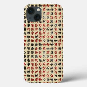 古代中国の夏台本デザイン iPhone 13ケース