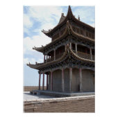 古代中国の建物 ポスター (正面)