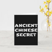 古代中国の秘密面白ハロウィンソース カード (黄色い花)