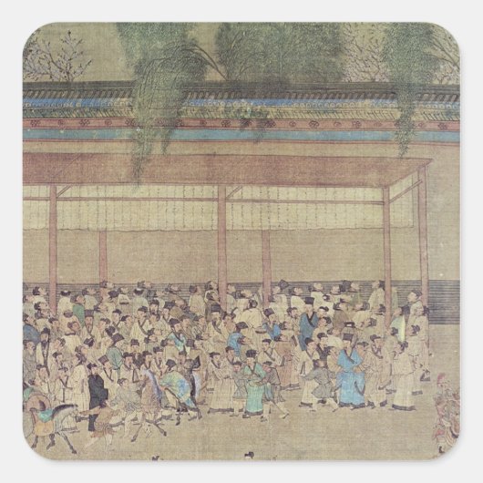 古代中国の試験待ち スクエアシール (正面)